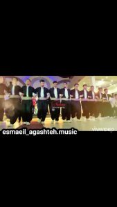 اسماعیل آگشته ستینه مالوم